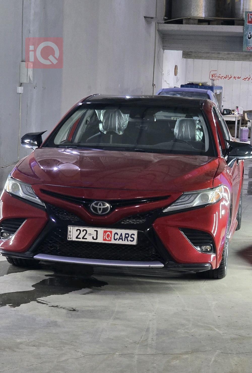 تويوتا كامري